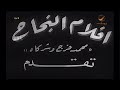 Success Movies 1955 Egypt 