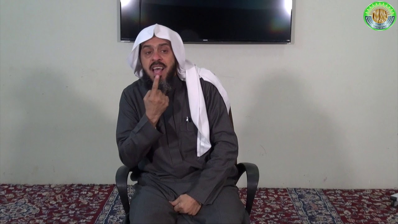 محاضرة بعنوان : (حفظ اللسان) للشيخ : عبدالرحمن الفهيد