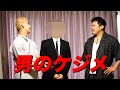 BREAKING DOWN負けたので禊します