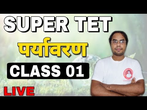 LIVE CLASSROOM -: LEC 01 STET Environmental studies - LIVE CLASSROOM -: LEC 01 STET Environmental studies
