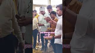 हळद बाजारभाव वसमत #हळद #turmeric #viral #agriculture