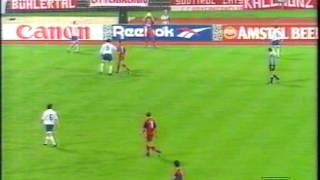 Бавария - Динамо Киев 1:0.  ЛЧ-1994/95 (полный матч)