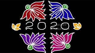 12*2dots  New year rangoli design | New year muggulu 2020 | Happy new year kolam 2020 | Easy kolam |