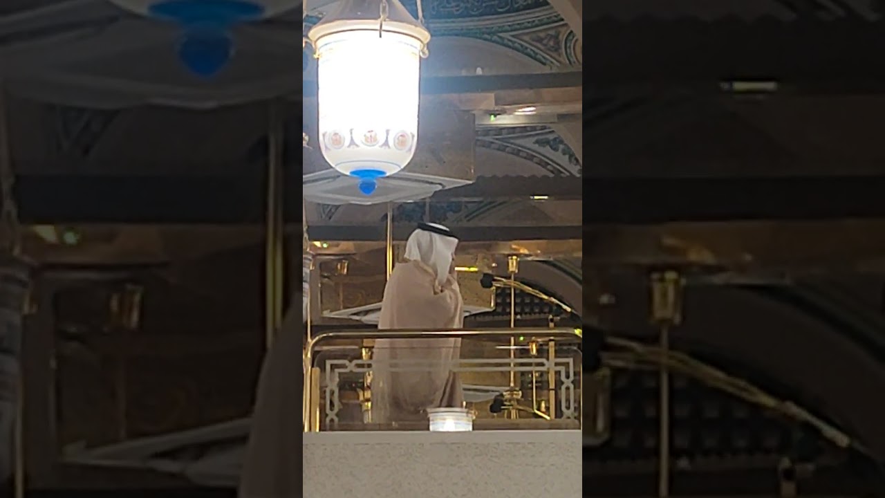 সরাসরি মসজিদে নববীর সম্মানিত মুয়াজ্জিন এর আজান পরিবেশন