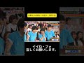 大野さんの翔ちゃん呼び、大好き😍 #VS嵐 #ARASHI #コロコロバイキング #嵐