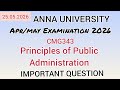 Principles of Public Administration | CMG343 | Important question answer 💯