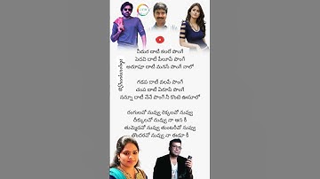 Thumbnail of Gallo Thelina Status || Jalsa || Pawan kalyan & ileana@Shankarvlogs144