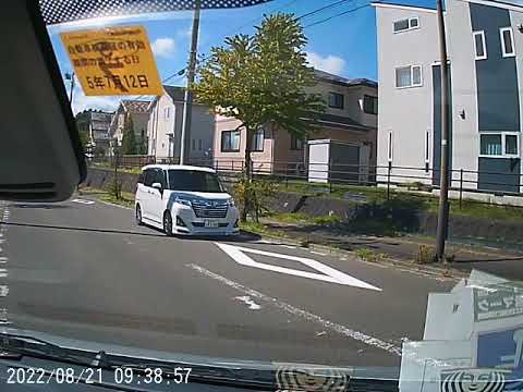09370005無免許かな