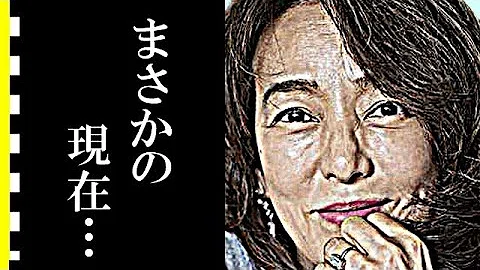 تحميل 小林麻美