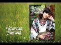 Українська вишивка №65 (5)