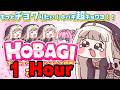 【1hour耐久版】 ｽﾋﾟｷ × バニラ求人 【音MAD】