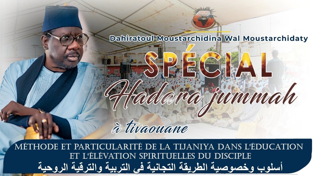 Direct UR 2O26 Tivaouane