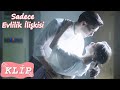 Sadece Evlilik İlişkisi | Klip 10 | Romantik dans ! Gu Xixi, Yin Sichen&#39;e aşkını mı itiraf etti ?!