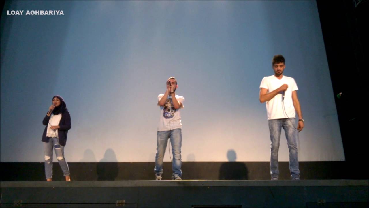 فرقة الراب الفلسطينية في سينما جنين - Palestinian rap band in Jenin Cinema HD 2