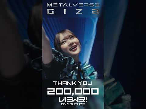 METALVERSE - GIZA (Thank you for 200,000 views)