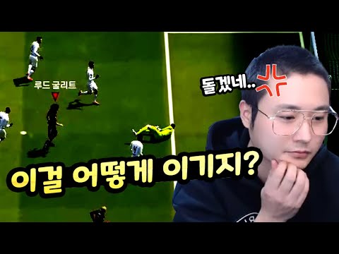 공경하다보면 꼭 있는 판 이걸 극복해야 되는데..