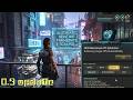 Automatic runtime FPS scalability plugin for Unreal games on mainstream PC's (UE5.5+, 2026)
