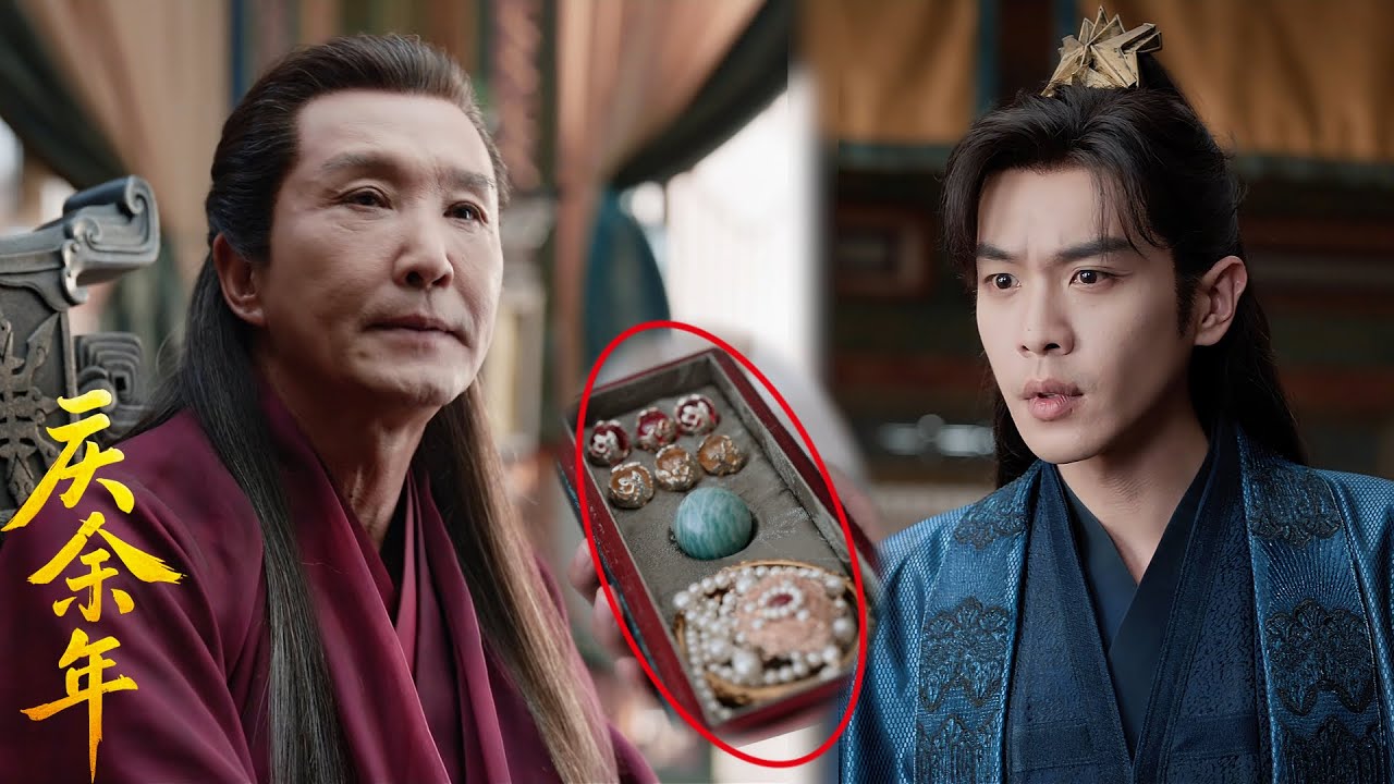 【海外版】EP9拜訪陳萍萍，範閒意外發現慶國最大貪官#张若昀 #李沁  #最新 #庆余年2