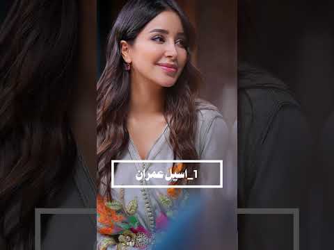 4 مغنيات سعوديات حققن الشهرة بالأداء والجمال