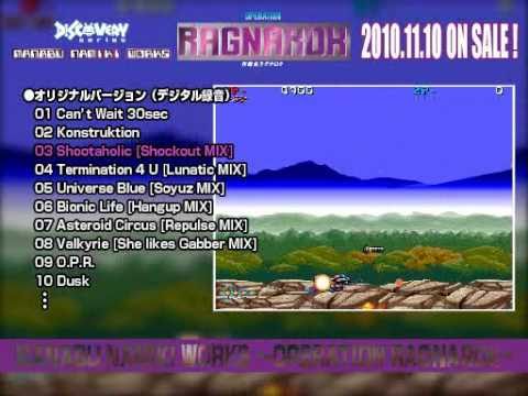 並木学WORKS ～作戦名ラグナロク～ [PV] - YouTube