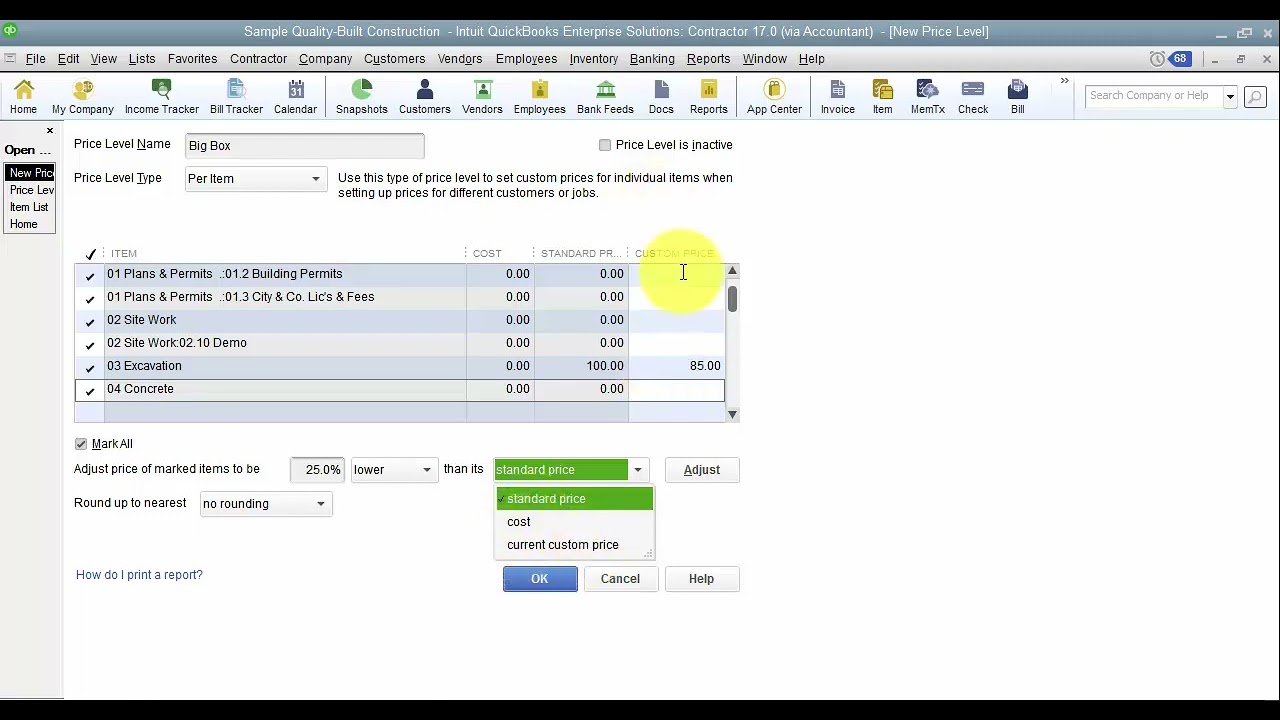QuickBooks — прайс-лист 2017 года