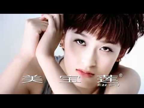 曾軼可美寶蓮BB霜廣告