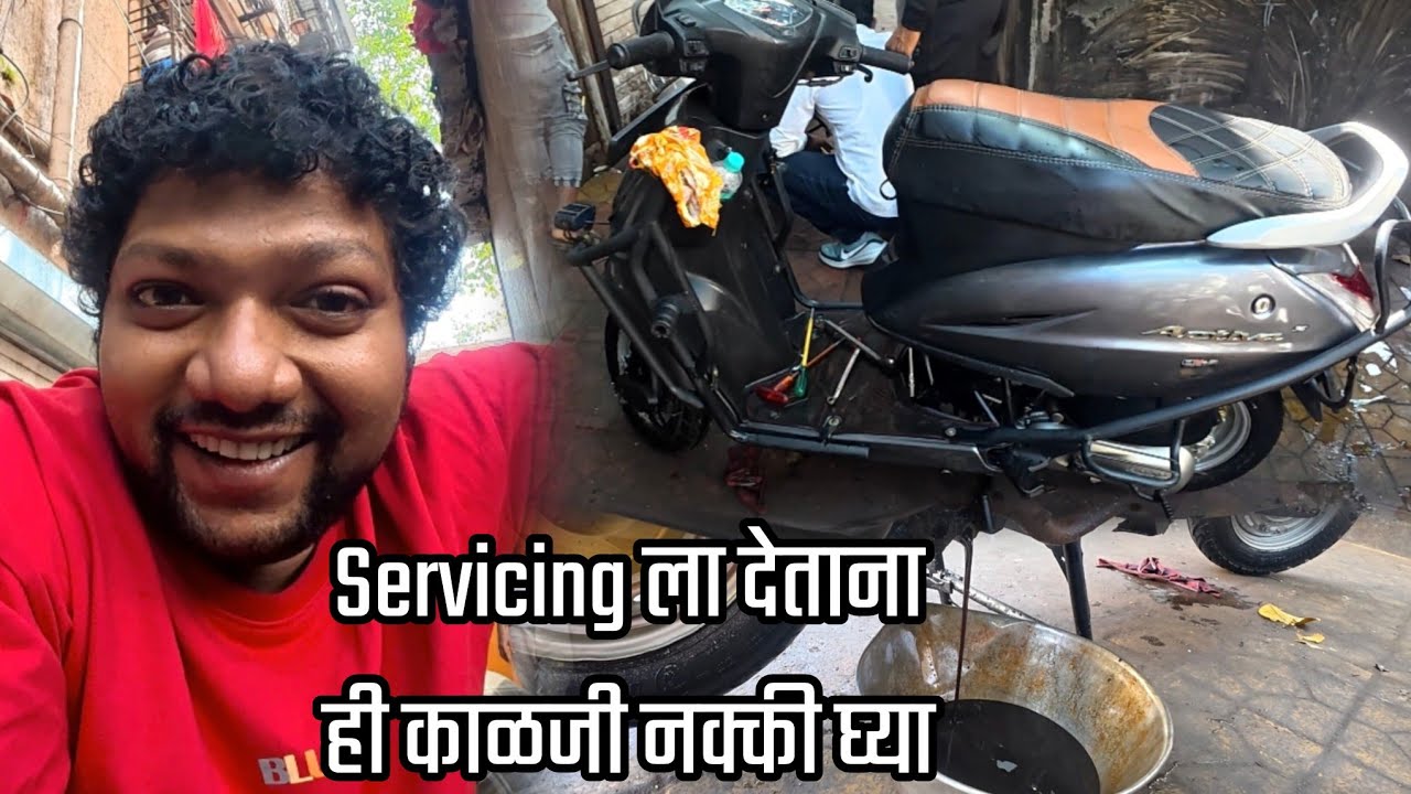 Servicing ला देताना ही काळजी नक्की घ्या | Travel Stories | Kiran Paste