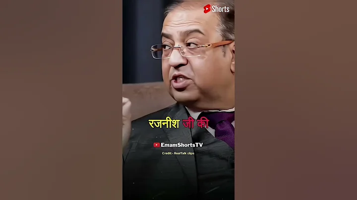 Numerology का अनसुना गुप्त राज Ft. Sandeep Bajaj | #shorts #ytshorts #4k #Podcast @realtalkclipp