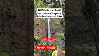 10 Pahala Bersholawat kepada Nabi Muhammad SAW #shorts #sholawat #sholawatnabi ##muhammad #trending