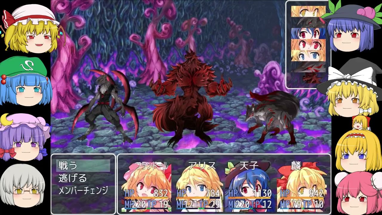 【ゆっくり実況プレイ】第70話 東方征龍傳-Calamity of the Dragon-