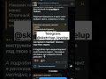 Как загрузить готовую 3д модель