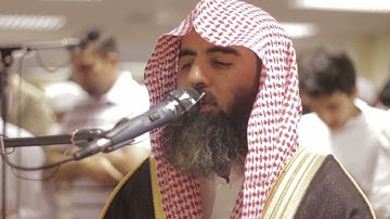 سورة التكاثر القارئ محمد اللحيدان