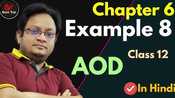 Class 12 Maths Chapter 6 Example 8 in Hindi | Monotonic Function Example | Monotonic Functions