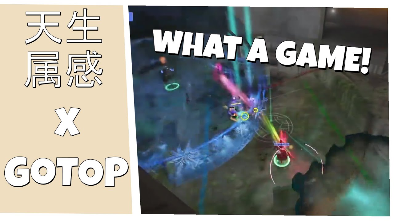 天生归属感 vs GoTop | UU Acceleration Cup - YouTube