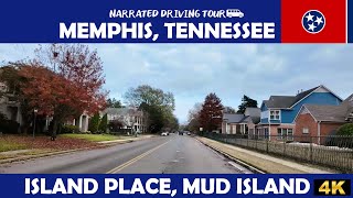 🏝️ Island Place, Mud Island, Memphis, Tennessee 🏙️ 4K Drive