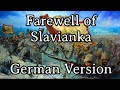 Sing with @Der Michel  - "Farewell of Slavianka" [German White Army Version][+ English Translation]