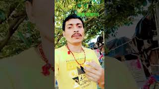 মাইনে কি #trendingshorts #holigan #hapoyholi #love #funny #duet