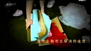 20150504 1630 王軒中 股海老船長