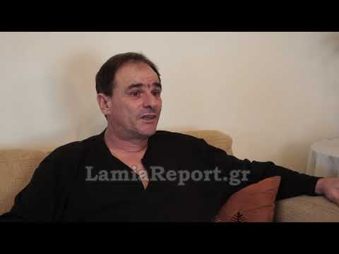 LamiaReport.gr: Συνέντευξη Ηλία Κυρίτση στον Κυριάκο Καραγιάννη - Απόσπασμα