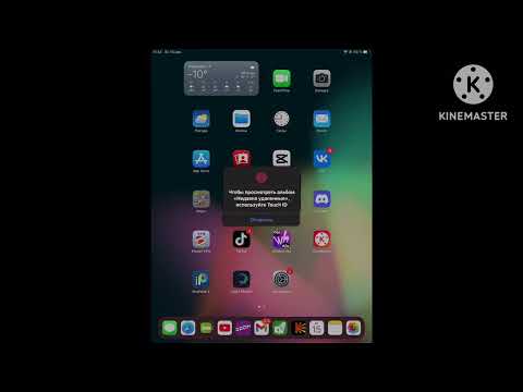 ipad cze test