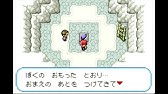 ポケモンfrlg スロット攻略 登録100人記念 ゆっくり実況 Youtube ポケモンfrlg スロット攻略 登録100人記念 ゆっくり実況 Youtube