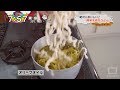 モコズキッチン？15～オリーブ風味の手作りうどん～Olive flavored handmade udon
