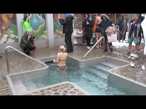 Крещение купание в