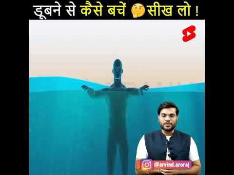 वीडियो: एक साधारण एक माइक्रोफोन ध्वनि प्रणाली कैसे सेट करें: 7 कदम