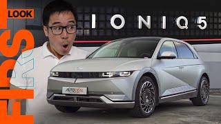 2023 Hyundai Ioniq 5 First Impressions