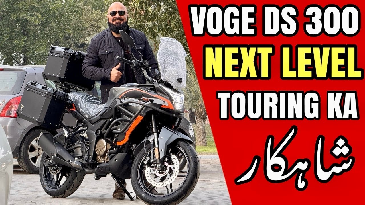 2026 VOGE DS 300 Review | Price in Pakistan, Specs & Test Ride