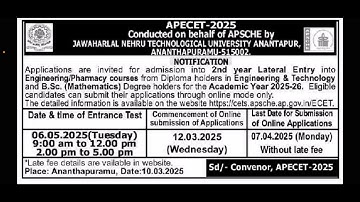 AP ecet 2025 official notification released