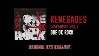 Renegades - ONE OK ROCK | カラオケ | Luxury Disease | Karaoke Instrumental with Lyrics