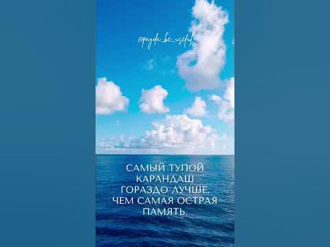 ОСТРАЯ ПАМЯТЬ VS ЗАПИСИ - YouTube