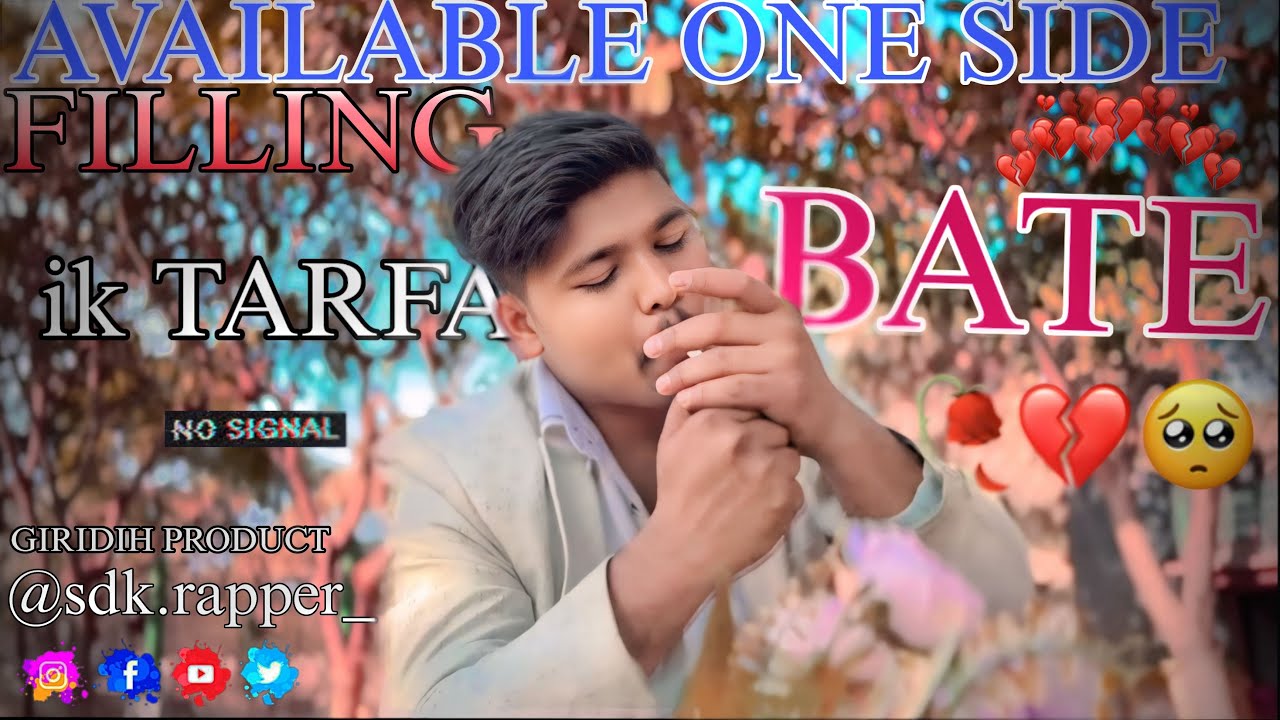 iK TARFA BATE ️‍🩹😔🥀 || @GIRIDIH_01 #iktarfabate #treding1 #giridih_01 ...
